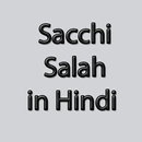 Sacchi Salah in Hindi APK
