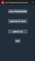 Java Programming скриншот 1