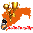 Scholarship Fifth Maharashtra icône