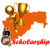 Scholarship Fifth Maharashtra biểu tượng