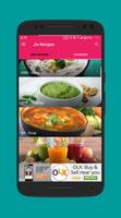 Jio Recipes Ekran Görüntüsü 1