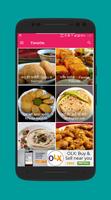 Jio Recipes Ekran Görüntüsü 3
