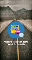 AP Vehicle Registration Search Cartaz