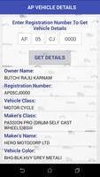 AP Vehicle Registration Search imagem de tela 2