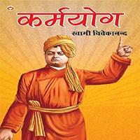 Karmyog Swami Vivekanand poster