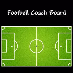 フットボールのコーチボード アプリダウンロード
