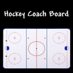 Hockey Coach Board