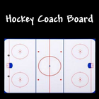 Hockey Coach Board ไอคอน