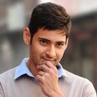 Mahesh Babu Songs icon