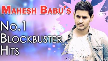 Mahesh Babu Songs screenshot 1