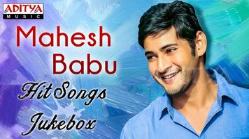 Mahesh Babu Songs screenshot 2