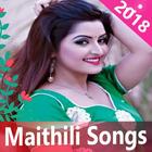 Maithili Video - 💃 Maithili Song, Comedy, Geet ícone