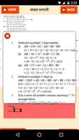 101 Maths Tricks & QA Shortcut screenshot 2