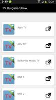 New TV Bulgaria Online 2 Affiche