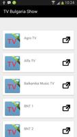 New TV Bulgaria Online 2 海報