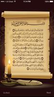 Surah Al Kahf With Tafseer screenshot 1