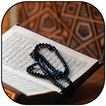 Holy Quran Beautiful Pictures