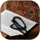 Holy Quran Beautiful Pictures ikon