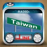 Taiwan Stations Radio plakat