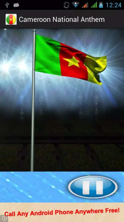 Cameroon National Anthem APK for Android Download