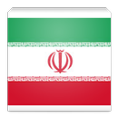 Iranian National Anthem APK