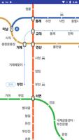 인터넷 없는 메트로 부산 지하철 지도 Poster