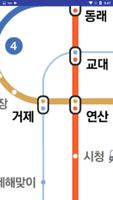 인터넷 없는 메트로 부산 지하철 지도 captura de pantalla 1