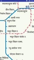 दिल्ली मेट्रो नक्शा भारत रेल ภาพหน้าจอ 3