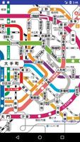 Metro Tokyo subway map Affiche