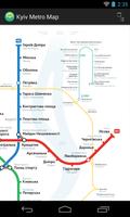 Kyiv Metro Map ภาพหน้าจอ 1