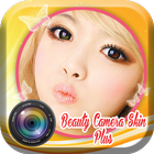 beauty camera skin plus Pro Zeichen