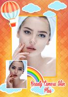 beauty camera skin plus Pro ภาพหน้าจอ 1