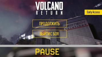 Volcano Return [WF - Вулкан 2D] (Unreleased) Affiche