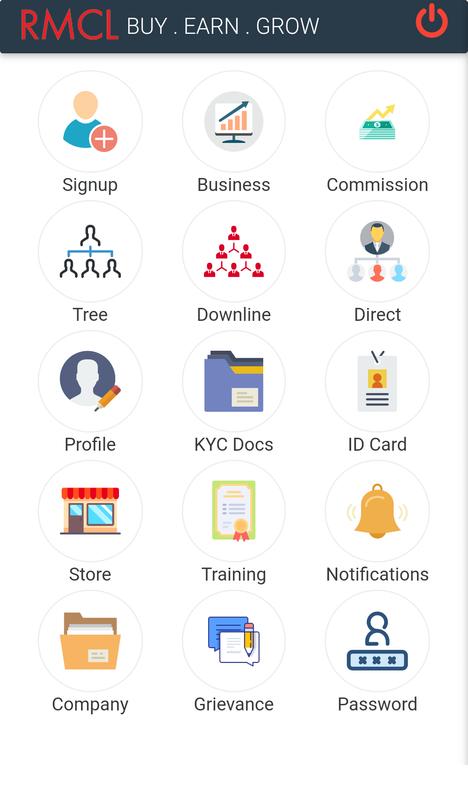 App App