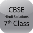 CBSE Hindi Solutions Class 7