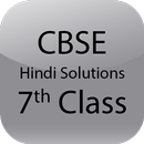 CBSE Hindi Solutions Class 7 APK