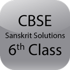 Icona CBSE Sanskrit Solution Class 6