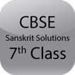 CBSE Sanskrit Solution Class 7