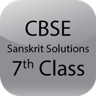CBSE Sanskrit Solution Class 7 ícone