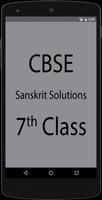 CBSE Sanskrit Solution Class 7 Cartaz