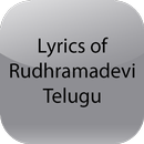 Lyrics of Rudhramadevi Telugu APK