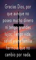 Frases de Dios para el Amor скриншот 1