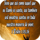 Imagenes de Dios アイコン