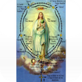 Santo Rosario Catolico