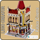 Lego Palace Cinema アイコン