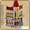 Lego Palace Cinema