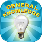 General Knowledge アイコン