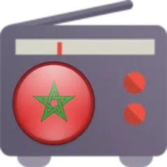 Radio Maroc アプリダウンロード