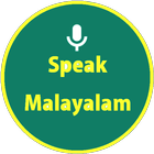 Learn Malayalam Quickly icône
