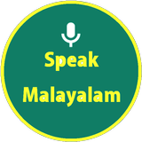Learn Malayalam Quickly icône